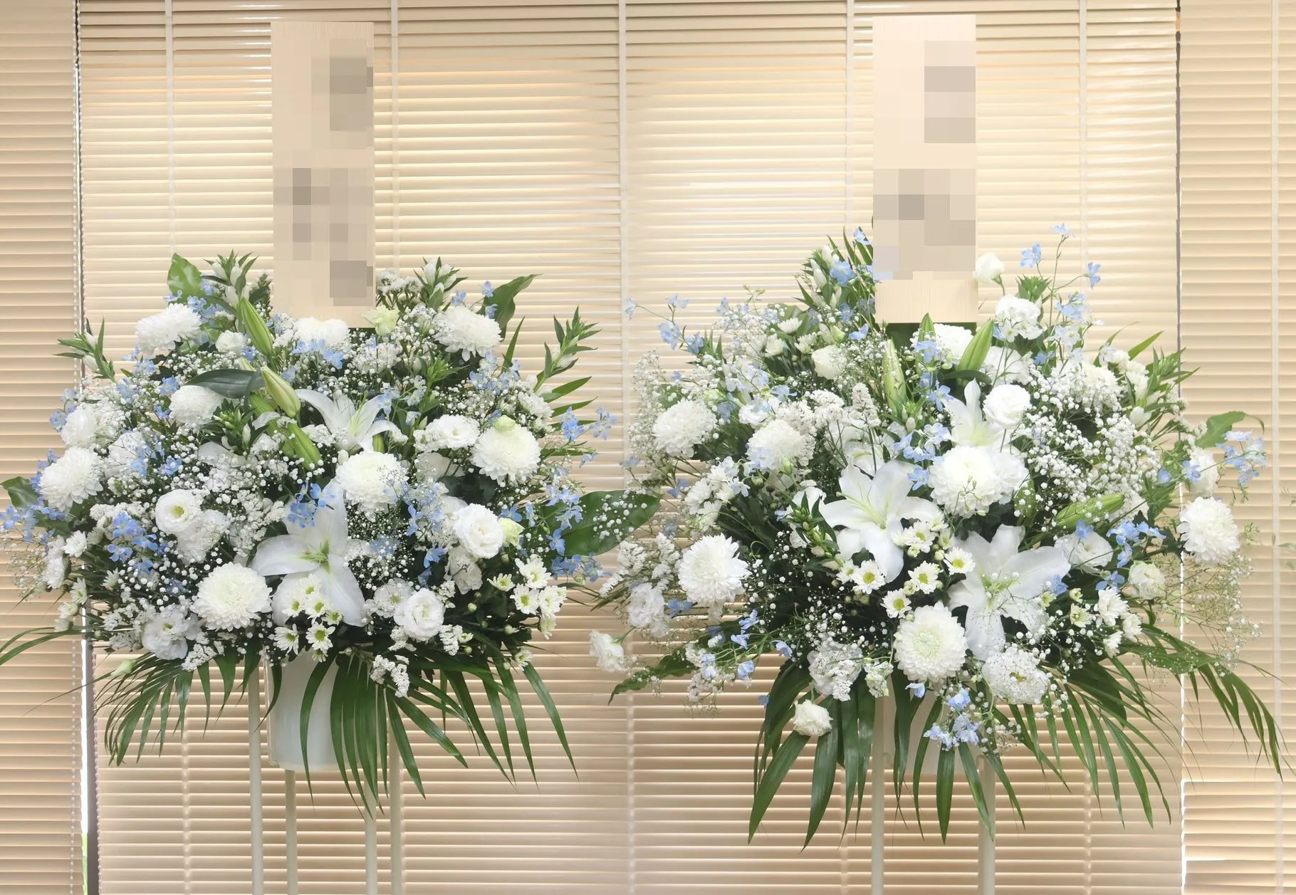 ふじみ野、所沢、川越の斎場葬儀での供花も対応しています